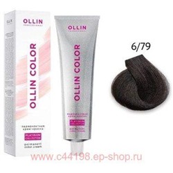 OLLIN COLOR Platinum Collection 6/79 100 мл Перманентная крем-краска для волос