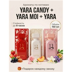 Духи #23342775
