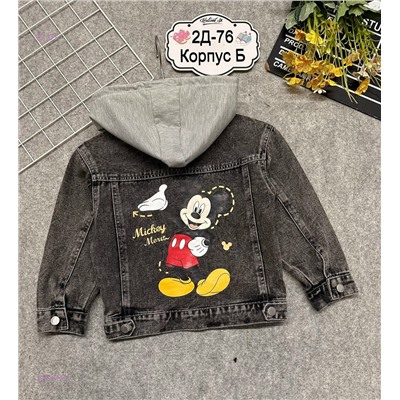 пиджак 2059814-2