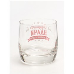 Стакан стеклянный новогодний «Удачи», 310 мл