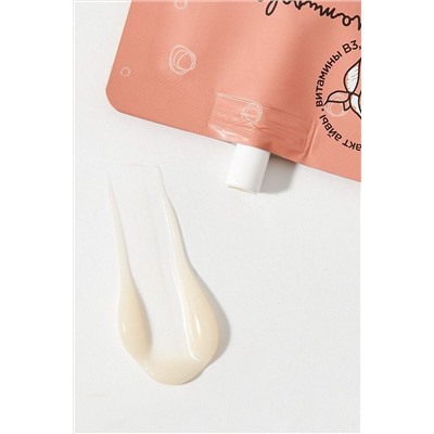 Happy Lab Матирующая маска для молодой кожи с экстрактом айвы / Mask With Quince Extract Matting, 20 мл KRISTALLER, 1109301