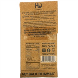 Hu, Dark Chocolate, Vanilla Crunch, 2.1 oz (60 g)
