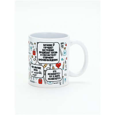 Кружка чайная керамическая «Врач», 320 мл