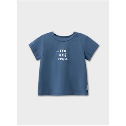 Bodo Футболка 54-23MU 54-23MU