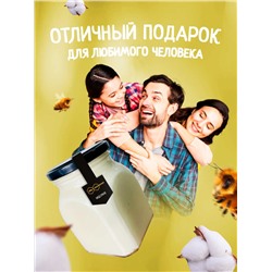 Мед-суфле хлопковый 1 кг.