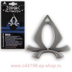 Амулет "AZTEK" защитный "Весы, для родившихся под знаком Весов