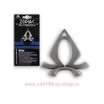 Амулет "AZTEK" защитный "Весы, для родившихся под знаком Весов