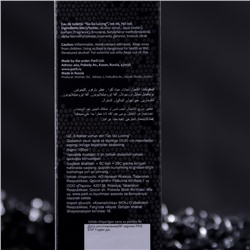 Туалетная вода мужская Go Go Locing, 100 мл