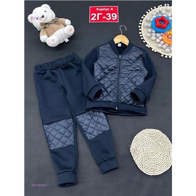 Костюм 1814374-1