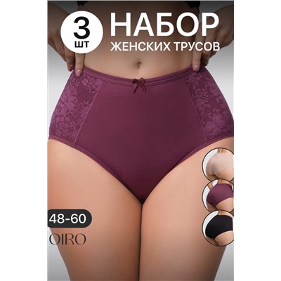 Трусы OIRO 3905 хлопковые с цветочным узором 3 шт НАТАЛИ, 1128622