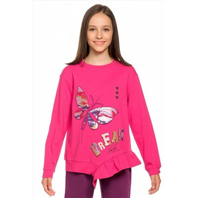 Комплект (Свитшот+Брюки) PELICAN, 685663