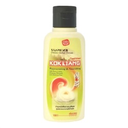 Kokliang Натуральный травяной кондиционер омоложение и питание / Chinese Herbal Therapy Rejuvenating & Nourishing Conditioner, 100 мл 21484