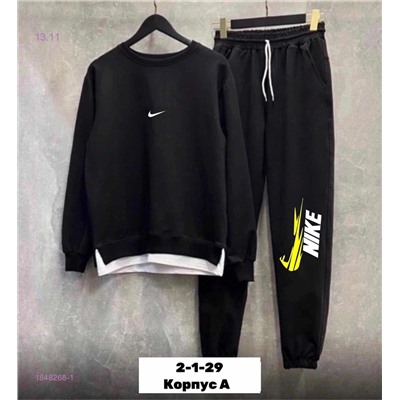 костюм 1848268-1