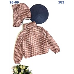 Куртка 183 розовый