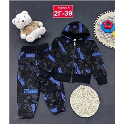 Костюм с начесом 1849033-1