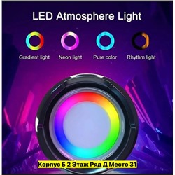 Артикул #22972243