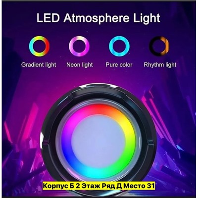 Колонка #22955997