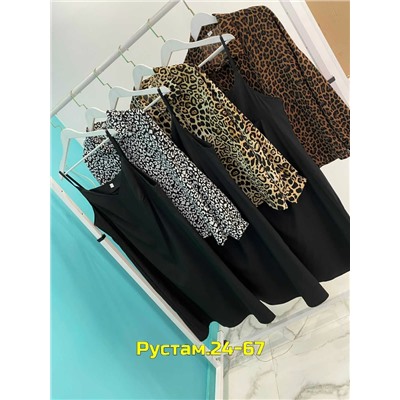 Платье #23056373