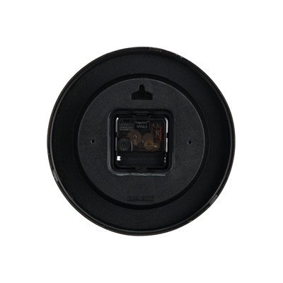 Часы настенные классические «Лица», бесшумные, плавный ход, d=20 см, от батарейки 1×АА