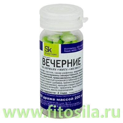 Вечернее (Валериана+Мята+Мелиса)  БАД, № 50 драже х 200 мг 510