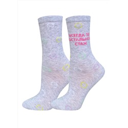 БРЕСТСКИЕ Носки 4201