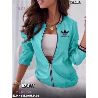 Кофта 2050952-3