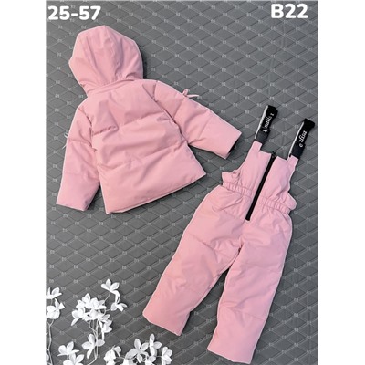 Костюм B22 розовый
