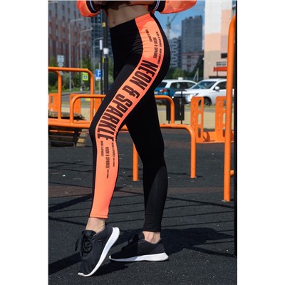 Натали Лосины 8076