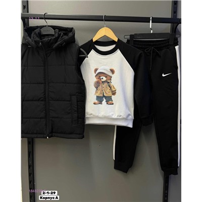 Костюм тройка 1848236-5