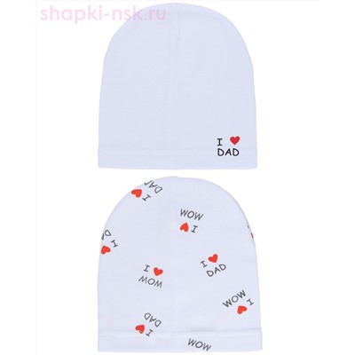 02-34-OT Комплект (36-46)