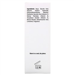PrescriptSkin, Пилинг с гликолевой кислотой 5%, 30 мл (1 жидкая унция)