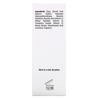 PrescriptSkin, Пилинг с гликолевой кислотой 5%, 30 мл (1 жидкая унция)