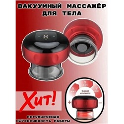 Артикул #23050476