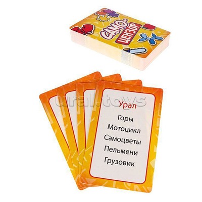 Карточная игра. Самоцензор