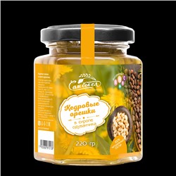 Кедровый орех в сиропе из одуванчика 220 г Сам бы ел