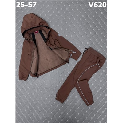 Костюм V620 коричневый
