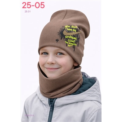 комплект 2056225-5