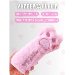 60994 Пенал лапка