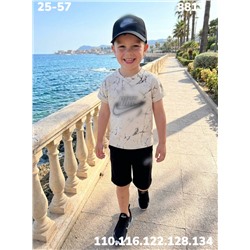 Костюм 8813 бежевый