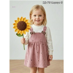 платье 2054915-1