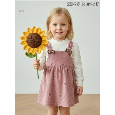 платье 2054915-1