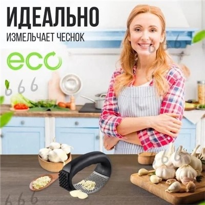 Пресс для чеснока #22944958
