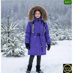 Куртка #23114934