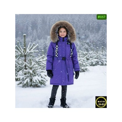 Куртка #23114934