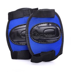 Набор защиты для катания (цвет синий)