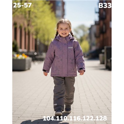 Костюм B33 фиолет