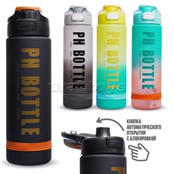 Бутылка "Breeze" 1000 мл.