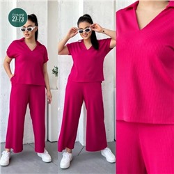 Спортивный костюм #23004828