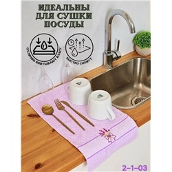 полотенца кухонные 12шт