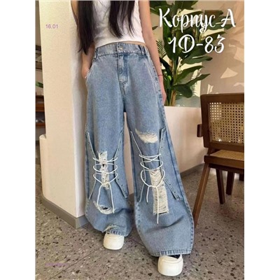 джинсы 2051746-3